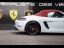PORSCHE Boxster 718 S 2.5l - 350ch