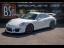 PORSCHE 991 GT3 3.8l - 475ch Echappement IPE !