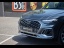 AUDI Q5 Sportback 40 TDI 204ch Quattro S-LINE - TVA apparente !