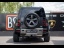 LAND ROVER Defender 110 D300 X-Dynamic "DERIV VP" + TVA récupérable !