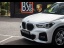 BMW X1 xDrive20d M Sport 190ch