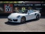 PORSCHE 991.2 Turbo S Cabriolet 3.8l - 580ch