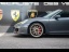 PORSCHE 991 Carrera GTS Cabriolet - 430 ch
