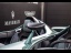 ASTON MARTIN V12 Speedster 5.2l - 700ch - N°61/88 !