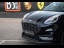 FORD Puma ST Gold Edition 200ch N°712/999