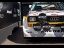 AUDI Quattro Sport E2 - S1 - 2.1l - 600ch - GROUPE B !