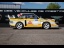 AUDI Quattro Sport E2 - S1 - 2.1l - 600ch - GROUPE B !