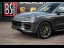 PORSCHE Cayenne Coupé E-Hybrid - 470ch - Pack sport allégé !