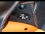 MCLAREN 570S Spider - V8 bi-turbo 3.8l - 570ch - LAUNCH EDITION !