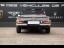 MERCEDES-BENZ 230 SL Pagode - 2.3l - 150ch