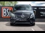 MERCEDES V250d Long 190ch Fascination AMG Line