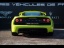 LOTUS Exige S - V6 Compresseur 3.5l - 350ch 