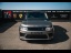 LAND ROVER Range Rover Sport P400e HSE Dynamic