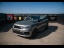 LAND ROVER Range Rover Sport P400e HSE Dynamic