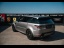 LAND ROVER Range Rover Sport P400e HSE Dynamic