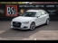 AUDI A3 Sportback 1.4 TFSI S-Line