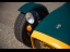 CATERHAM - 275 Ford Sigma 1.6l 135 Ch &ndash; 650kg