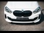 BMW 118d M Sport 150ch